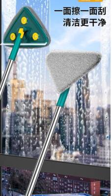 2 Bezli Üçgen Çek Çekli Mop Islak Mendil Uyumlu (1)