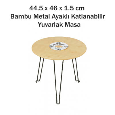 Bambu Metal Ayaklı Katlanabilir Yuvarlak Masa - 44.5 x 46 x 1.5 Cm - 1