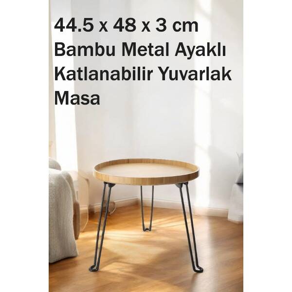 Bambu Metal Ayaklı Katlanabilir Yuvarlak Masa - 44.5 x 48 x 3 cm - 1