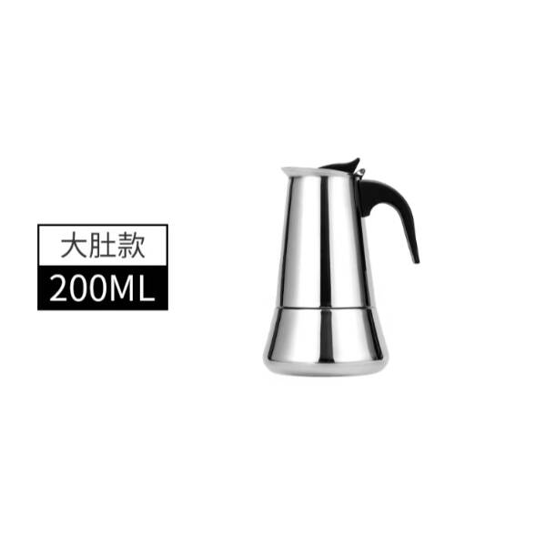 Espresso Maker (Moka Pot) 2 Fincan - 2