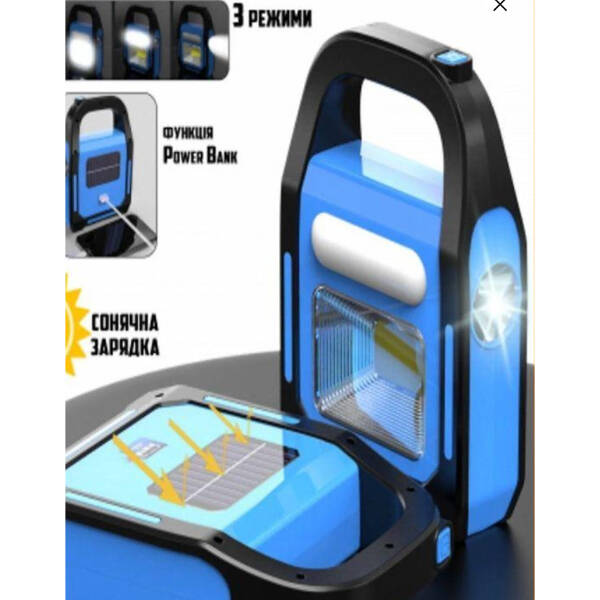 Güneş Enerjili Işıldak ve Powerbank Özellikli Kamp Lambası - 3