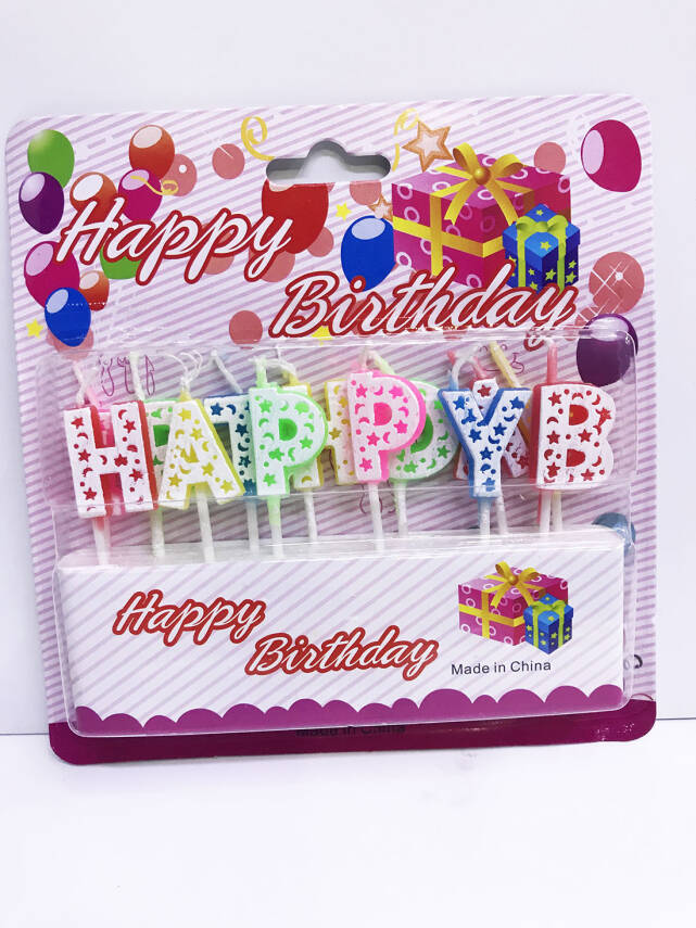 Happy Birthday Renkli Mum - 1