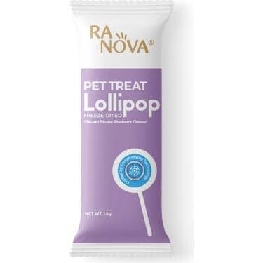 Kedi Lolipopu Ödül 15 Adet - 2
