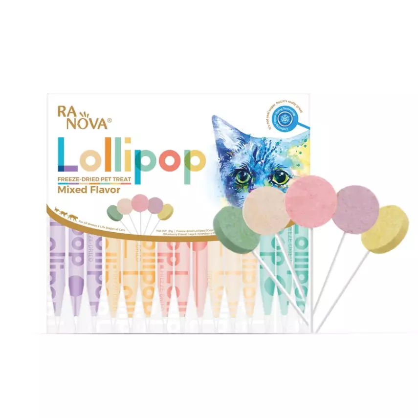 Kedi Lolipopu Ödül 15 Adet - 3