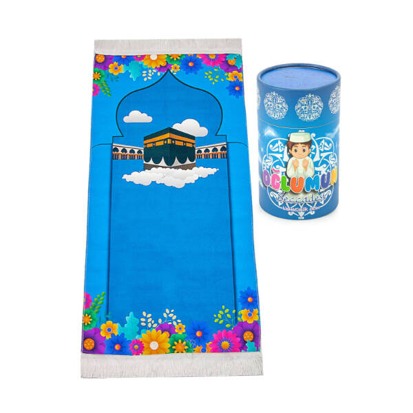 Namaza İlk Adım Oğlumun Seccadesi - 3