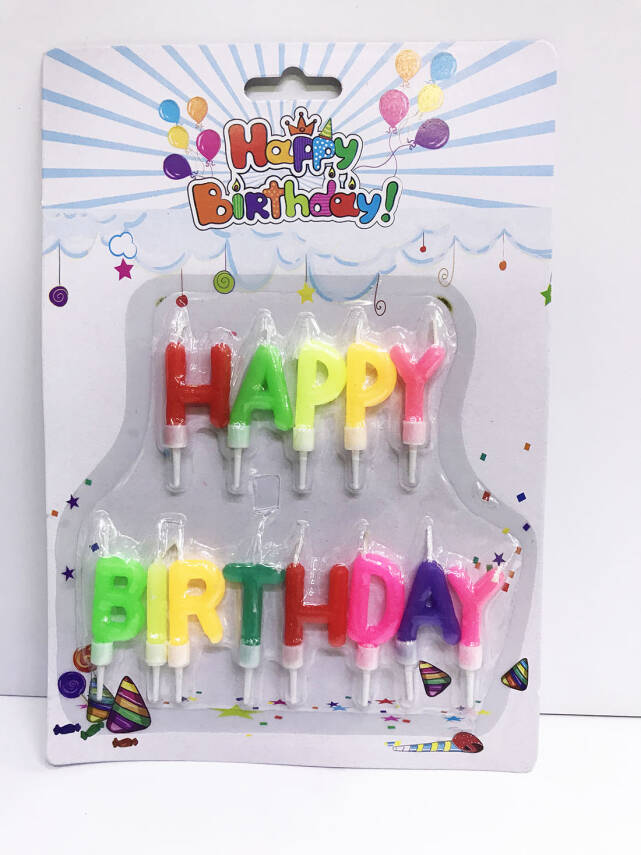 Rengarenk Happy Birthday Mum - 1