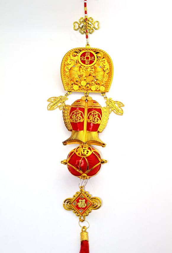 Şans Ve Bereket Askılık Model 4 - 1