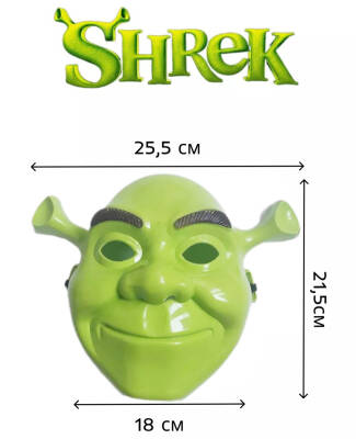 Yeşil Shrek Maskesi - 5