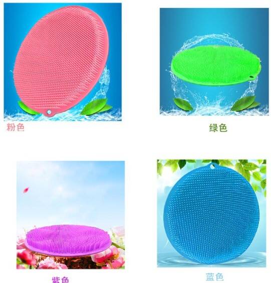 Yuvarlak Vantuzlu Banyo Sırt Kese Matı 26 cm - 3